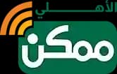 Ahly Bank